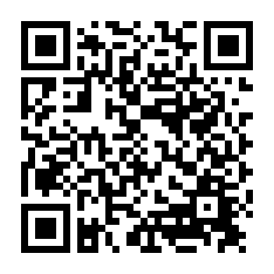 Người Tình Annette