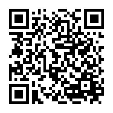 Người Tình Ngực Nở