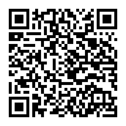 Nữ Diễn Viên, Bài Học Tình Dục