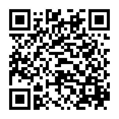 Trò Chơi Ghen Tuông