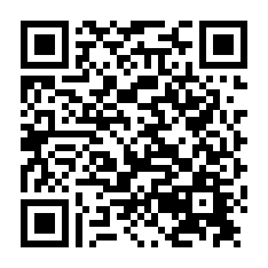 Bên Dưới Ngọn Đồi 60