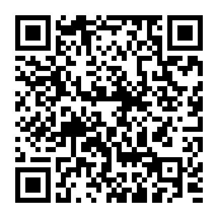 Phải Lòng Ma Nữ