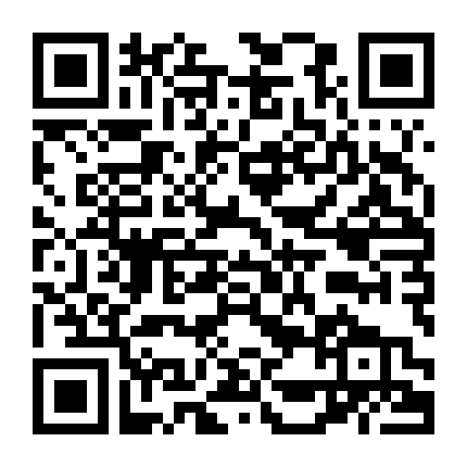 Hành Trình Tìm Kho Báu 1