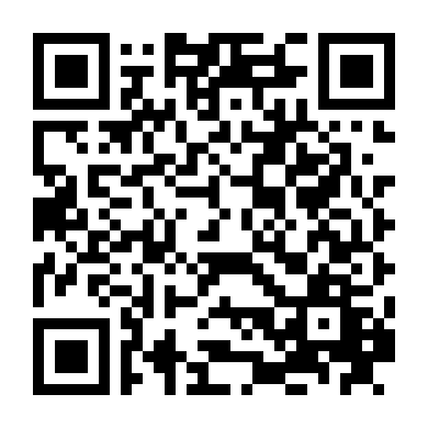 Sự Giam Cầm Tình Yêu