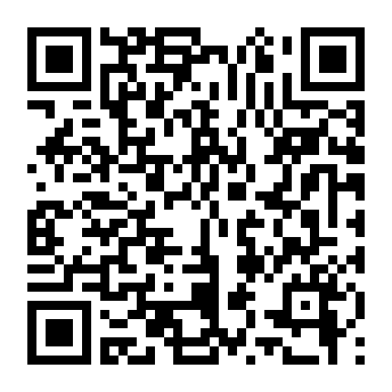 Mẹ Của Bạn Gái Tôi 1