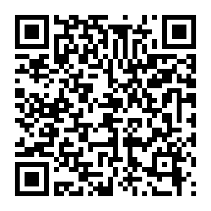 Phan Kim Liên Truyện