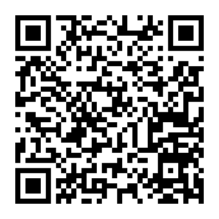 Hồi Kí Của Emmanuelle 3