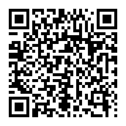 Người Anh Trai Của Tôi