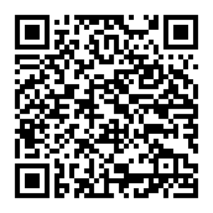 Căn Phòng Phía Tây