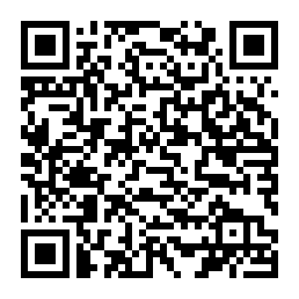 Tình Yêu Nhiều Người