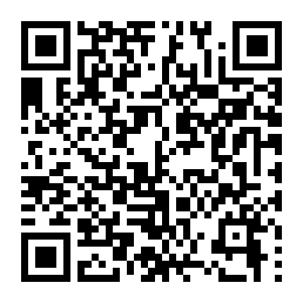 Em Vợ Xinh Đẹp 5