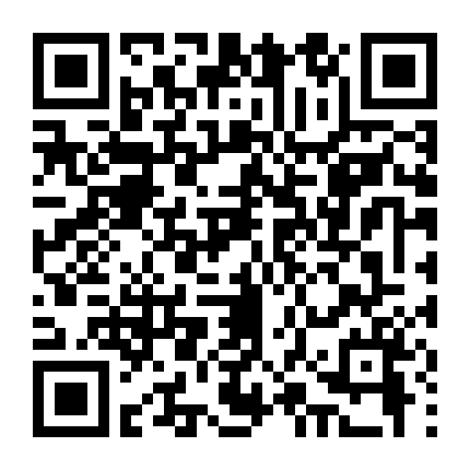 Đêm Giao Thừa Ẩm Ướt