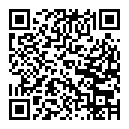 Thiên Thần Sa Đọa