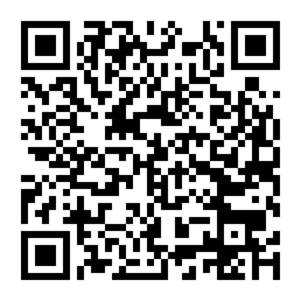 Hành Trình Của Elaina