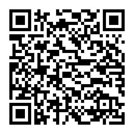 Bỏ Học Đi Cày Game