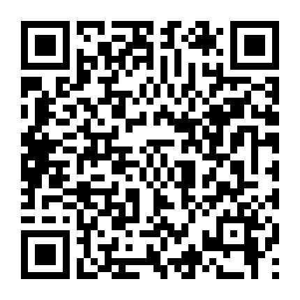 Dân Điều Cục Dị Văn Lục