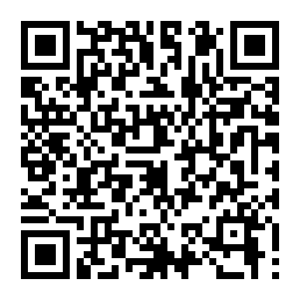 Cửu Dạ Thần Truyện