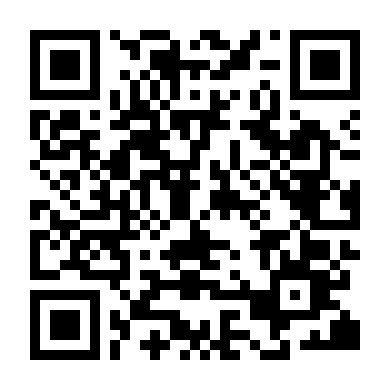 Một Chút Hỗn Loạn