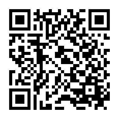 Ta Là Đại Thần Tiên