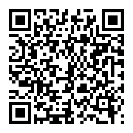 Bộ Lạc Châu Âu: Hậu Tận Thế