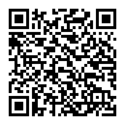 Bách Khoa Toàn Thư Vũ Trụ