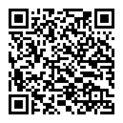 Jane Trong Trắng Phần 3