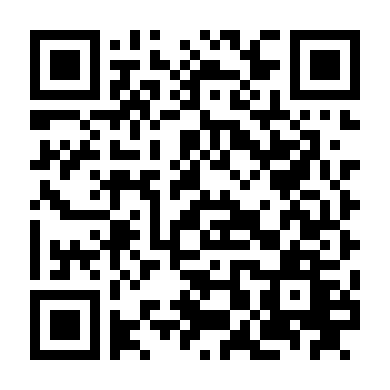 Xin Chào? Tôi Đây!