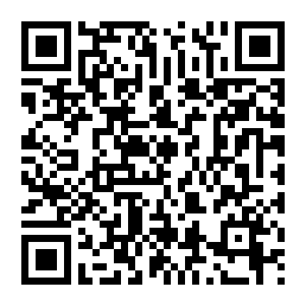 Chào Mừng Đến Nhà Khách