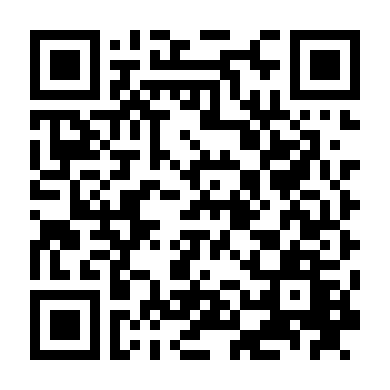 Kẻ Dối Trá Phần 2