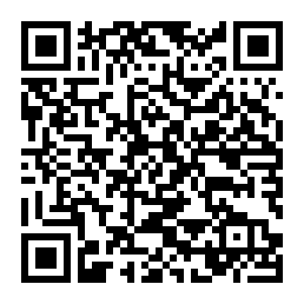 Đại Chiến Titan Phần Cuối