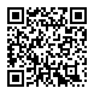 Thủy Triều Xuống