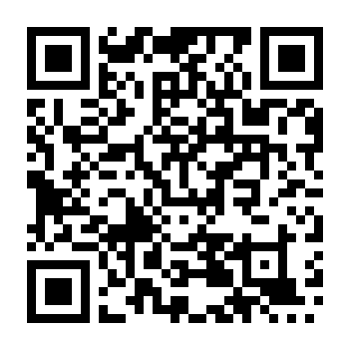 Nữ Giới Mạnh Mẽ