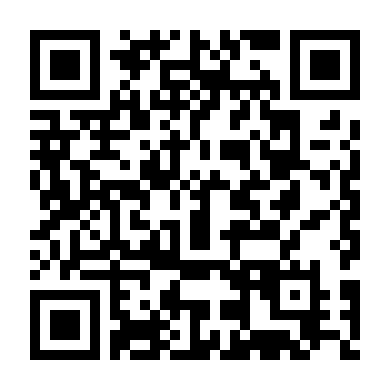 Thập Vạn Hỏa Cấp