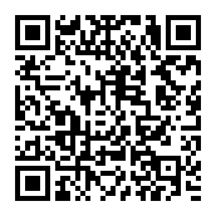 Vụ Sát Hại Giữa Tín Đồ Mormon