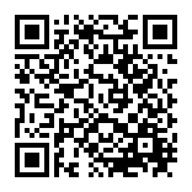 Suốt Cuộc Đời