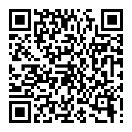 Cô Nàng Đầu Bếp Của Tôi