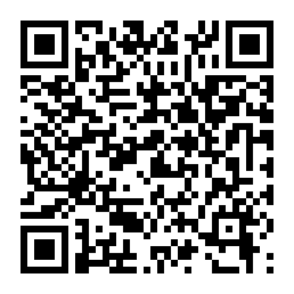 Trái Tim Lỡ Nhịp