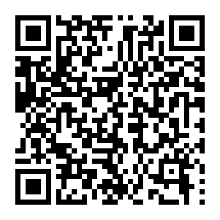 Chuyện Tình Cấm Đoán