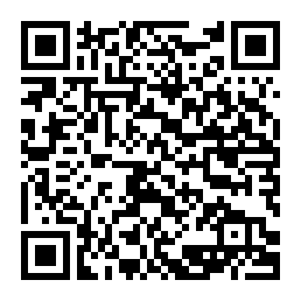 Tôi Đã Kết Hôn Với Kẻ Sát Nhân