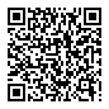 Pink Floyd: Bức Tường