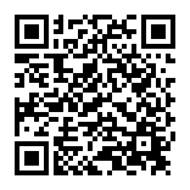 Bên Kia Nỗi Nhớ