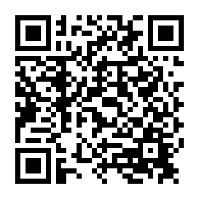 Trăng Sáng Mùa Đông