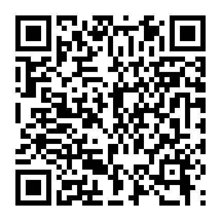 Mối Bất Hòa Truyền Kiếp