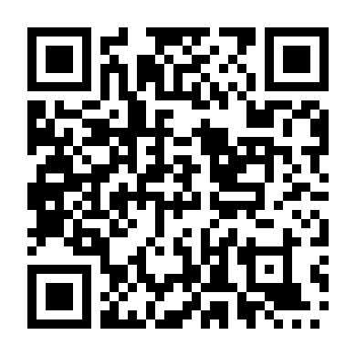 Khát Vọng Đổi Đời