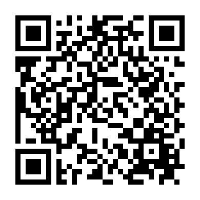 Cánh Hoa Danh Vọng