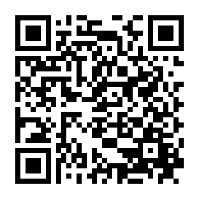 Những Đứa Trẻ Hư Hỏng