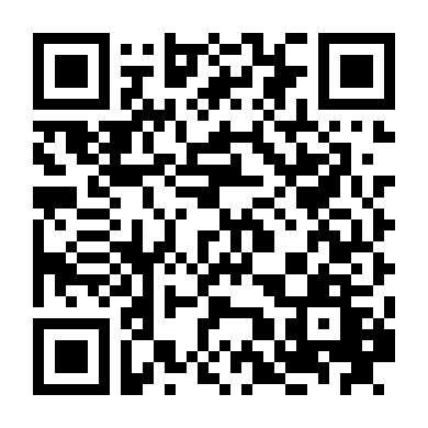 Tinh Hy Mã Lạp Sơn