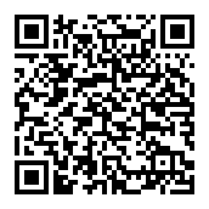 Crazy Samurai Musashi