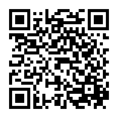 Samsam: Anh Hùng Nhí Tập Sự