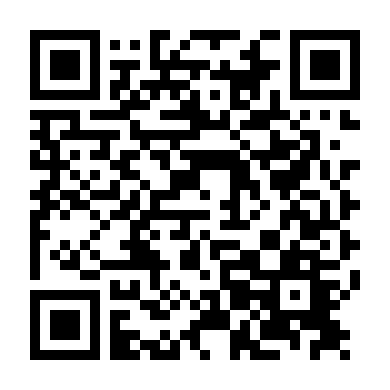 Trận Đấu Nguy Hiểm